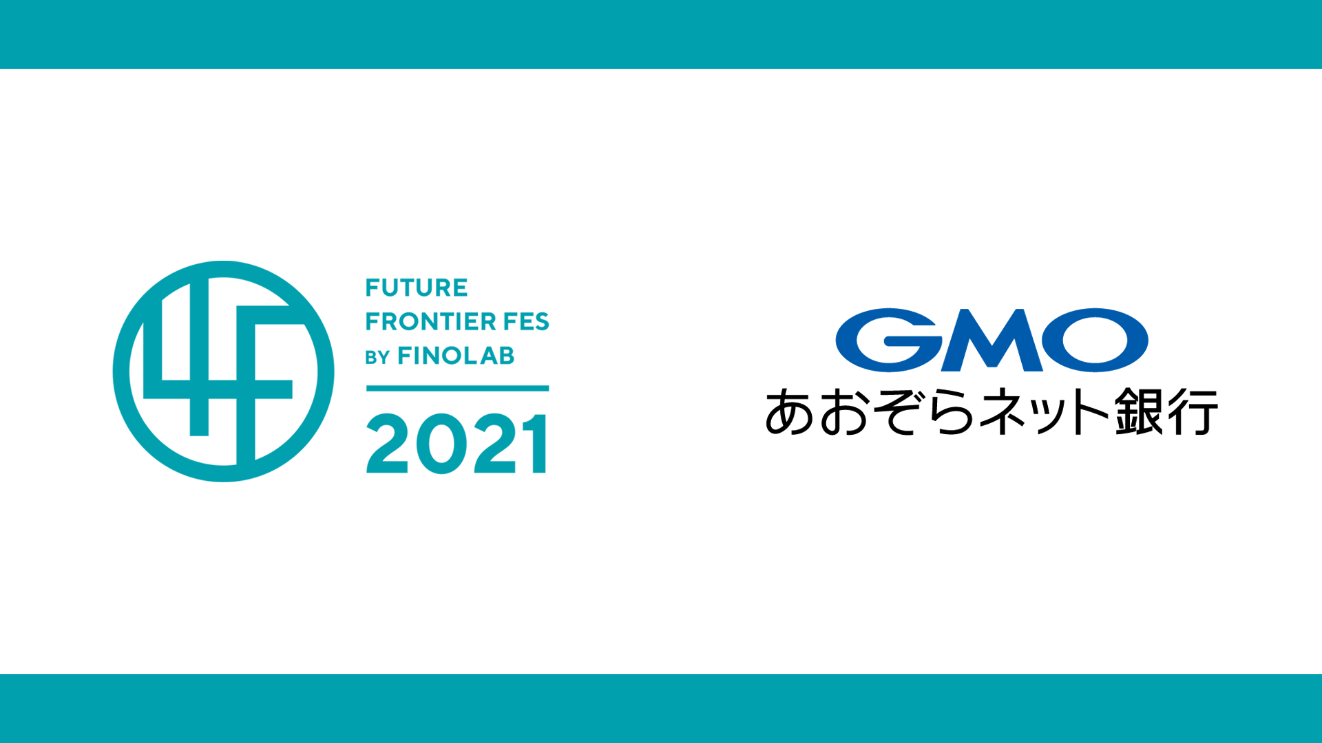 GMO Aozora Net Bank -SUPPORTER'S Movie- | 4F2021