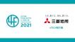 MITSUBISHI ESTATE Introducing xTECH -SUPPORTER'S Movie- | 4F2021